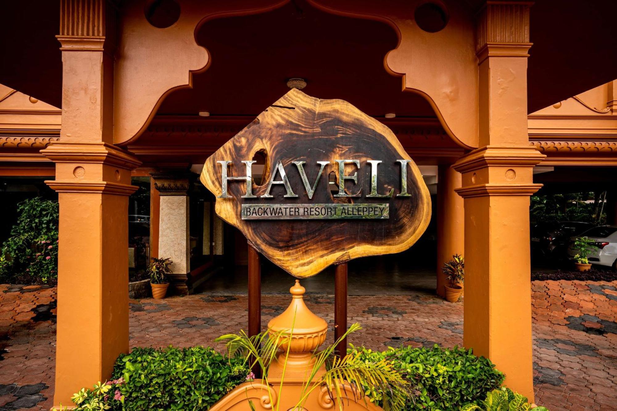 Haveli Backwater Resort Alappuzha Exterior photo